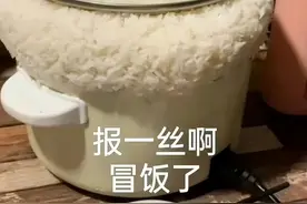 抖音的做饭糊弄学，看哭了多少米其林大厨图片