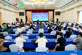 瘦吧科技开展公益行，助力健康中国建设到“最后一公里”图片