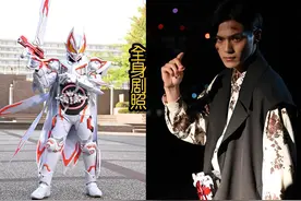 极狐MK9全身照公布，这是致敬faiz？腰部的图案太显眼图片