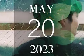 日签：爱上一个人的表现图片