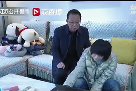 冰雪纷飞，扬起冬奥舞台！南京残障女作家王忆为冬残奥会创作了一首歌图片