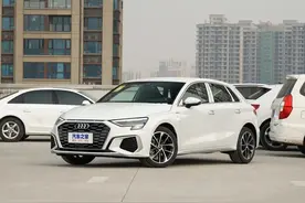 奥迪A3：你能买到的、指导价最便宜的奥迪新车？！还能优惠3万？图片