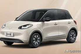 新车 | 最高续航333公里，五菱缤果内饰官图发布，预计售7万元起图片