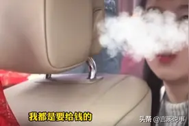 商丘2.88万下车礼后续：闺蜜毁了新娘一生幸福，新娘后悔了？图片