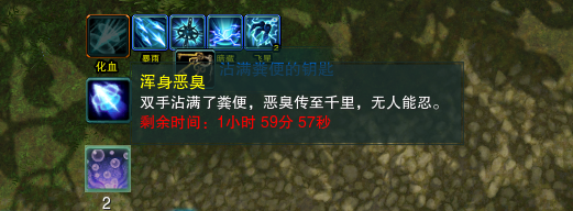 剑网3绝世奇遇「三山四海」攻略，每个剑三玩家的白月光栽火莲