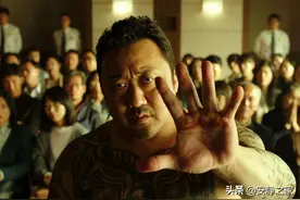 重拳出击整治楼下噪音狂人图片