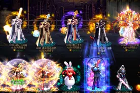 DNF：这些玩家的时装搭配太离谱，简直不忍直视，最后一套最经典图片