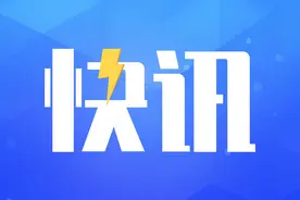 太极实业：十一科技中标26.15亿元长鑫新桥存储二期相关工程图片