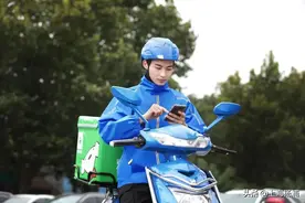 共享用工！这里紧急招募大量众包骑士和持证保安！图片