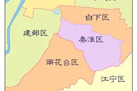 南京市鼓楼区行政区划图片