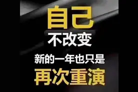 如何选择行业？如何抓住时机？图片