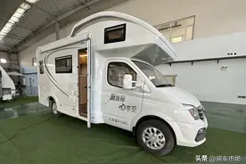 上汽大通V80大额头C型房车，4座双床经济实用，售价26.8万图片