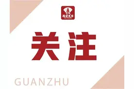 长安通进社区 有需求可拨打热线洽谈后预约登记图片
