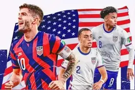 美国足球很强的10条理由，不要再受印象流影响认为他们很弱了图片