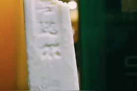 “雪糕刺客”这么多，中国哪里的雪糕最实诚？图片