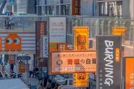 在日本吃辣有什么讲究？十大必备tips，旅游必看图片