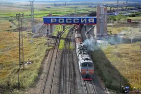 运往中国的东西越来越多，俄方主动找上中方，以007模式开放通关图片