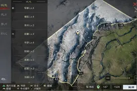 率土之滨：幽州咸鱼如何逆袭成征服盟主图片