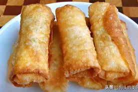 全家都爱吃的春卷，做法真简单，酥脆鲜香，我家隔三岔五就做图片