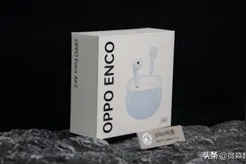 OPPO Enco Air2真无线蓝牙耳机开箱实测/体验/评价图片