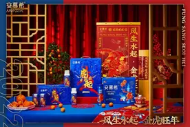 安慕希品牌包装设计整合，不知不觉酸奶品牌也变潮变时尚了图片