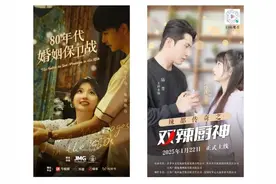 政策赋能与创新表达——江西广电推动微短剧产业高质量发展的路径探索图片