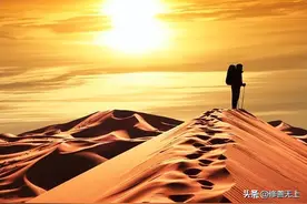 人生“十忌”，守住，不要犯！图片