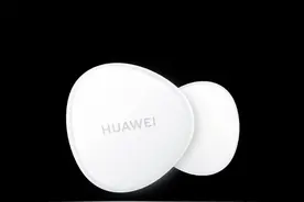 华为 HUAWEI Tag 防丢精灵发布：售价单个 99 元，四个 299 元图片