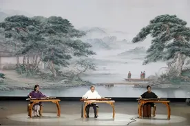中国古琴界三大流派代表同台演出！“丝桐正心 古韵长存”孔学堂古琴名家音乐会举行图片