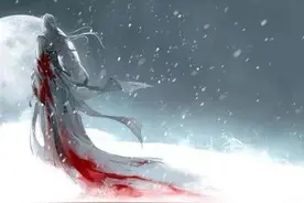 修炼等级境界划分图片