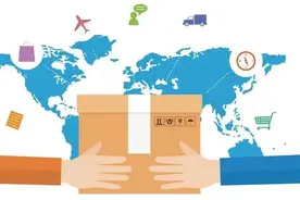 巴基斯坦跨境物流方案有哪些？出口巴基斯坦运输方式！图片