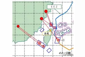 导弹穿岛、逼退航母、专机绕道，佩洛西窜访期间我们做了什么？图片