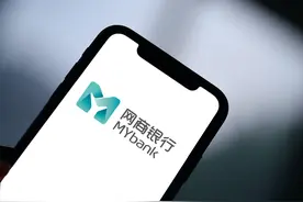 网商银行业绩大增背后：与同行净利相差数倍，频遭用户投诉图片