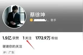 蔡徐坤曝“自杀式”恋情，争当杨颖儿子后爸“顶流”之位恐易主？图片