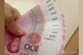 海关知乎｜携带货币现钞出入境的限额规定与短期频繁出入境旅客的限额规定图片