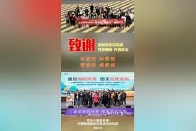 特别报道 ·报纸版面集锦 | 遇见海韵河秀，图见品质滨州图片