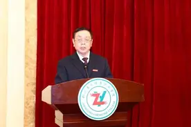 郑州医药健康职业学院2022年工作会议召开 明确学校“十四五”专项发展规划图片