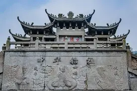 洪荒简史图片