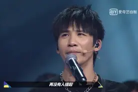 人设一崩再崩，他终于不装了！经历背叛、抑郁，他活成了人间清醒图片
