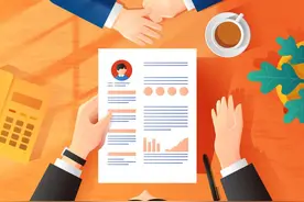 大厂秋招：每个职位要经历2-4轮面试 HR说这样应聘更有竞争力图片