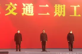 4、5号线同时开工！石家庄市轨道交通二期建设拉开帷幕图片