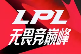 不是宁王！BLG战队官宣新打野加入，是LDL联赛野王图片
