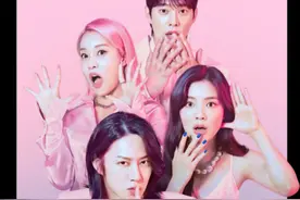 韩国恋综真敢拍！成人女演员谈纯爱，鲜肉偶像去养牛，我却看哭了图片