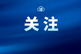 离开三亚动车组列车全部禁售！海南公布最新疫情防控措施，今日18时起执行图片
