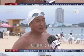 热搜上手握几条人命的青岛巧克力大爷，曝光了山东人的真面目！图片