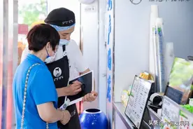 春色满果园，环保驻身边：沪上阿姨鲜果茶的绿色计划图片