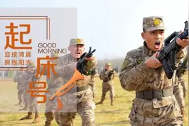 起床号 | 你今天的努力，是幸运的伏笔，当下的付出，是明日的花开图片