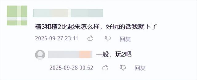 童年经典时隔12年推出续作，玩家却巴不得它赶紧停服