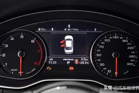 一个表带你认识最全的奥迪仪表指示图片