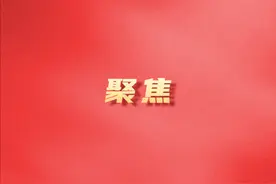 呼伦贝尔市宣讲团报告会在额尔古纳市举行图片